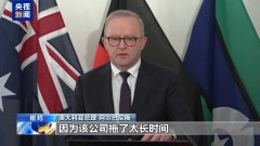 <b>还进行了文件写入</b>